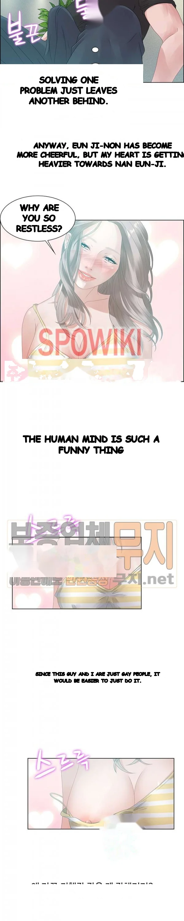 Tasty Chat 0km Episode 32 - Page 14