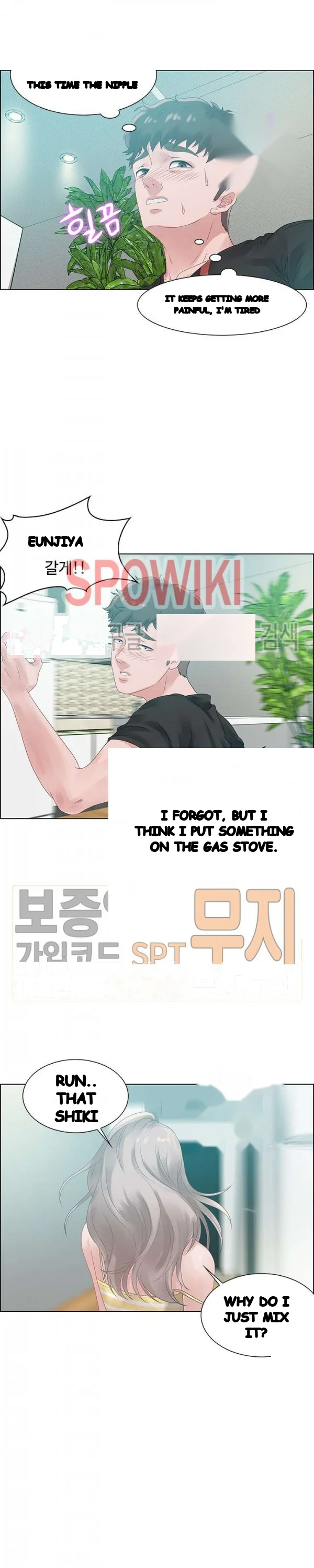 Tasty Chat 0km Episode 32 - Page 15
