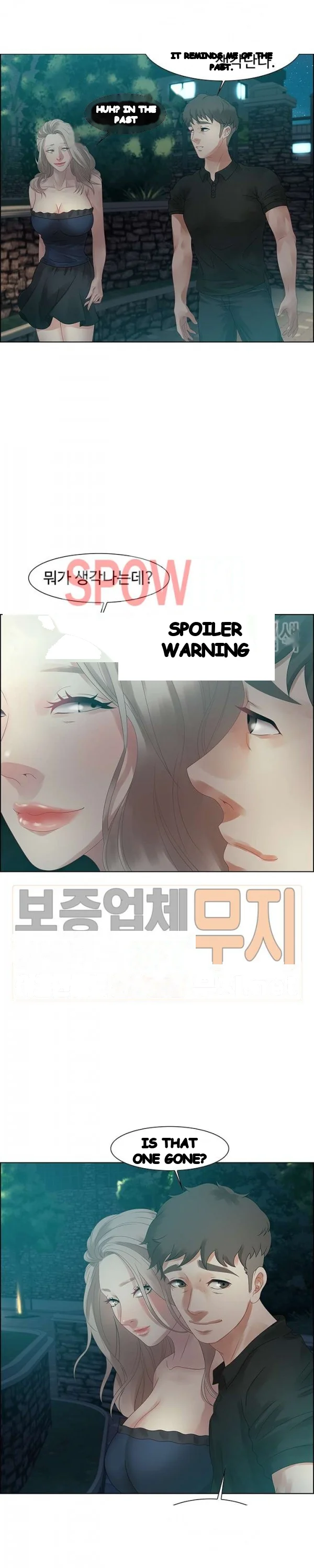 Tasty Chat 0km Episode 32 - Page 20