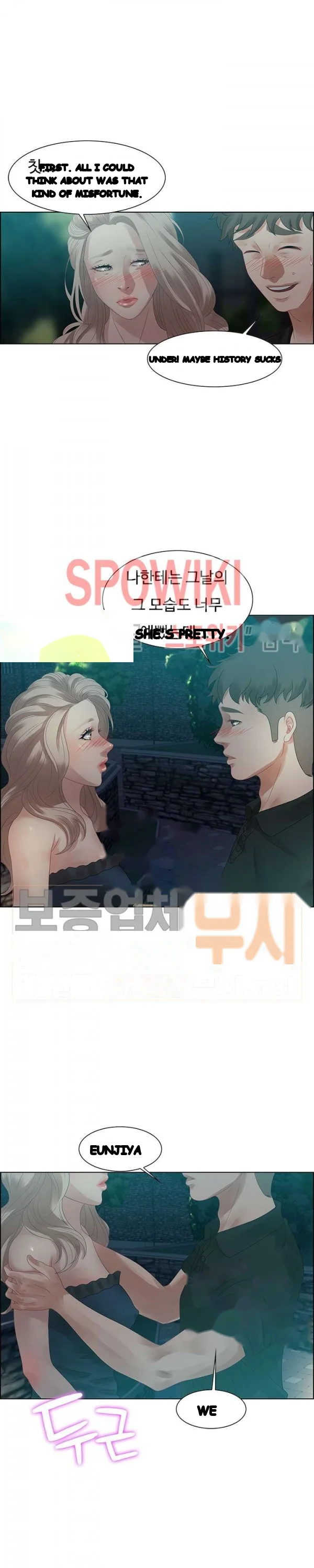 Tasty Chat 0km Episode 32 - Page 21