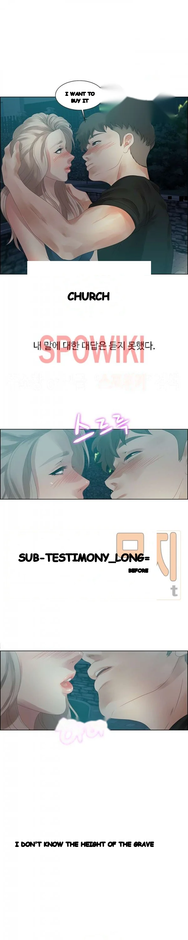 Tasty Chat 0km Episode 32 - Page 22