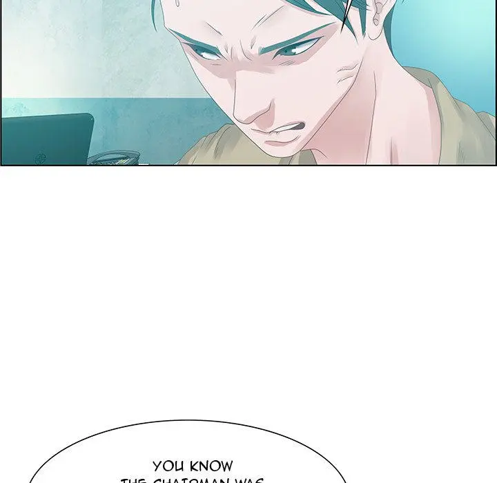 Tasty Chat 0km Episode 32 - Page 30