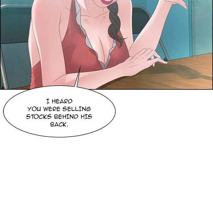 Tasty Chat 0km Episode 32 - Page 33