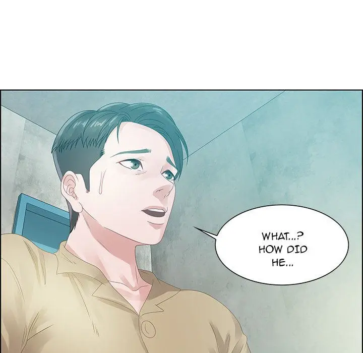 Tasty Chat 0km Episode 32 - Page 34