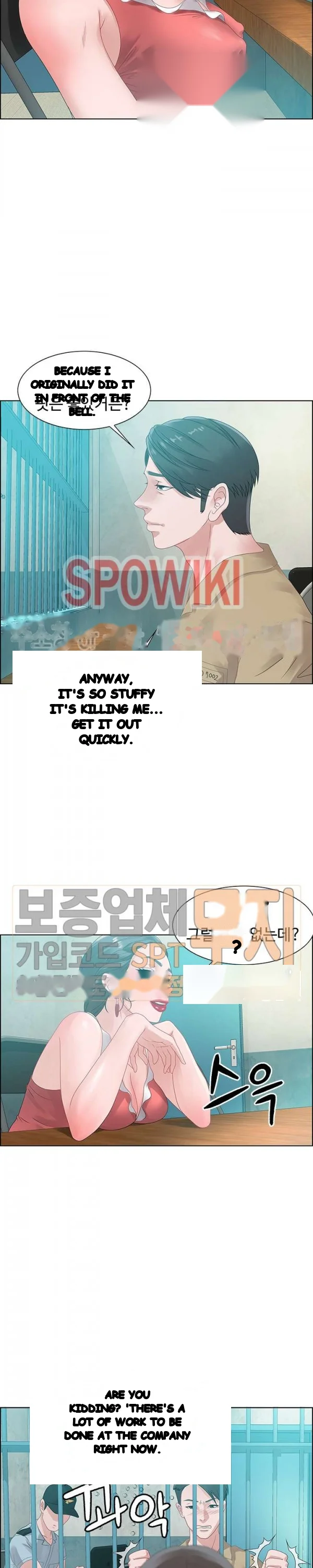 Tasty Chat 0km Episode 32 - Page 6
