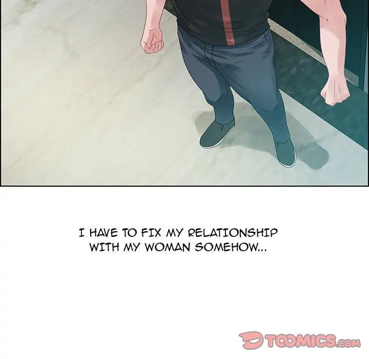 Tasty Chat 0km Episode 32 - Page 74