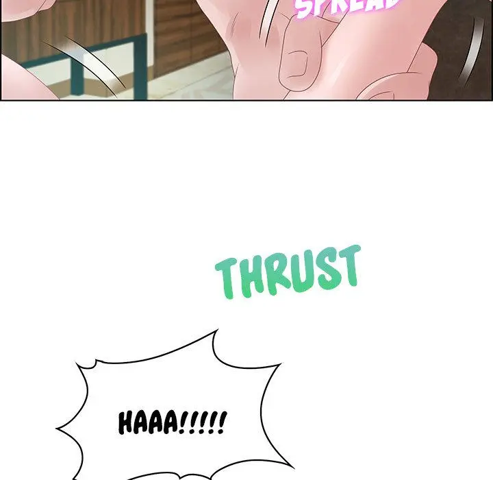 Tasty Chat 0km Episode 32 - Page 78