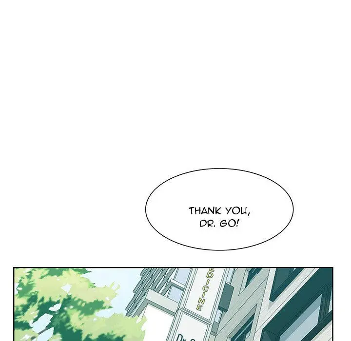 Tasty Chat 0km Episode 32 - Page 83