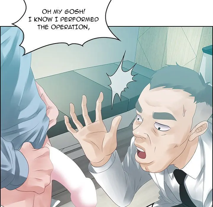 Tasty Chat 0km Episode 32 - Page 85