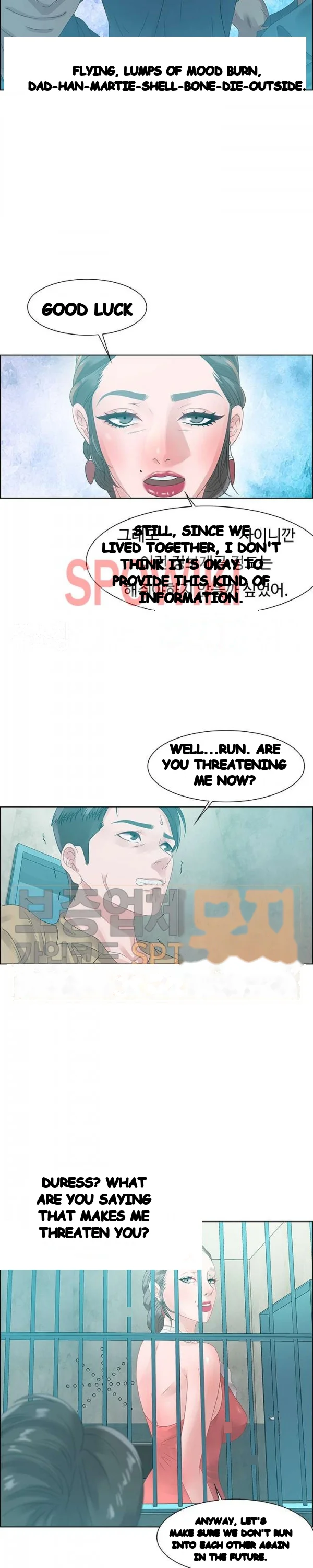 Tasty Chat 0km Episode 32 - Page 9