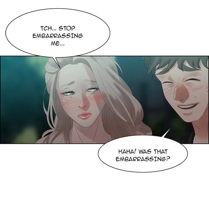 Tasty Chat 0km Episode 32 - Page 99