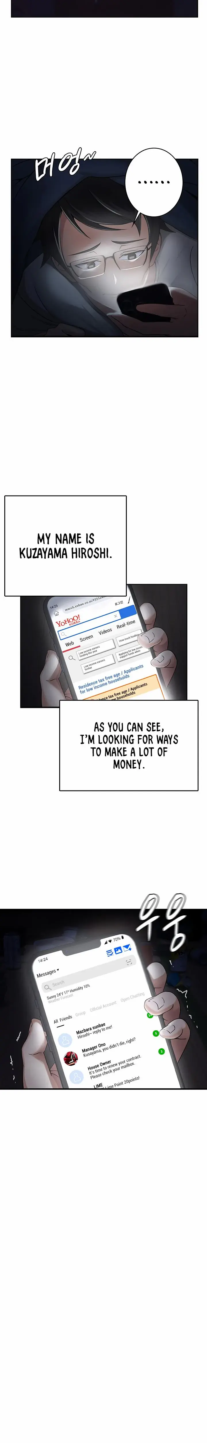Tax Girlfriend Episode 1 - Page 2