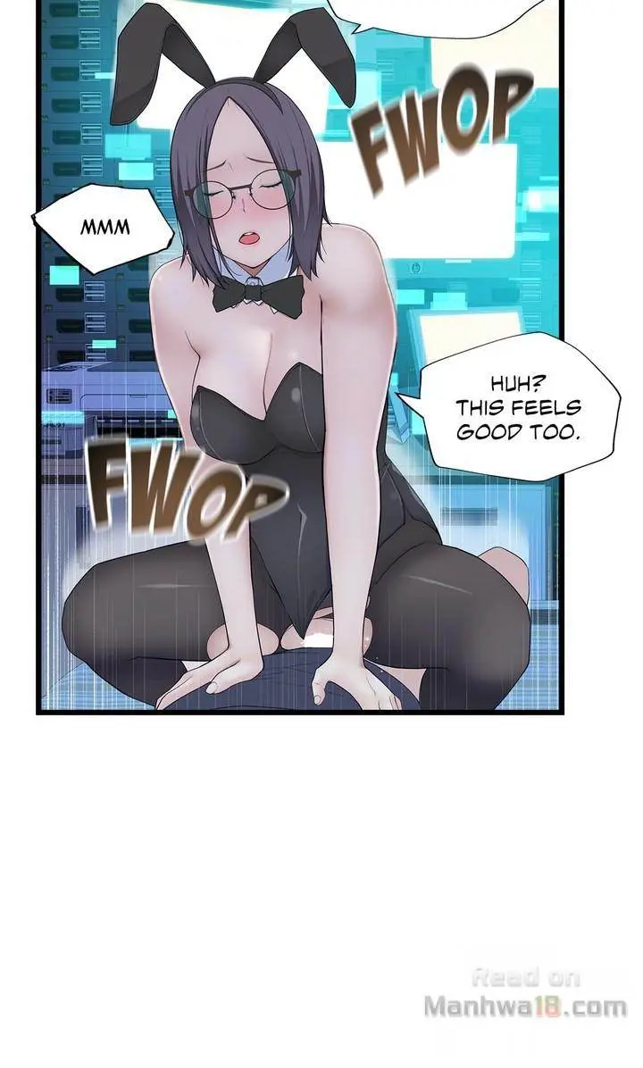 Teach Me How to Please You Episode 12 - Page 14