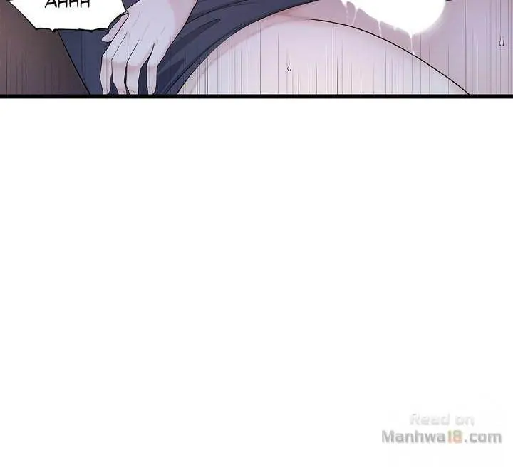 Teach Me How to Please You Episode 12 - Page 16