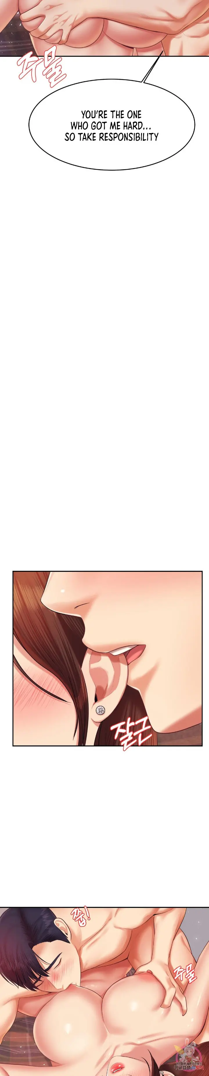 Teacher Lesson Episode 16 - Page 15