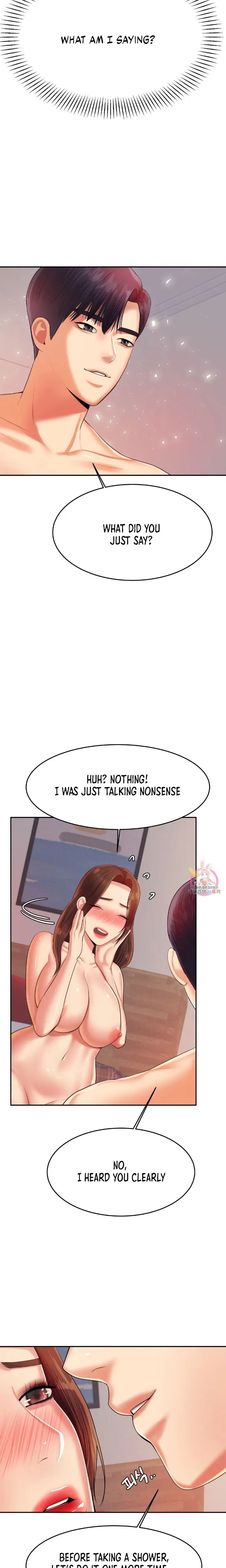Teacher Lesson Episode 17 - Page 4