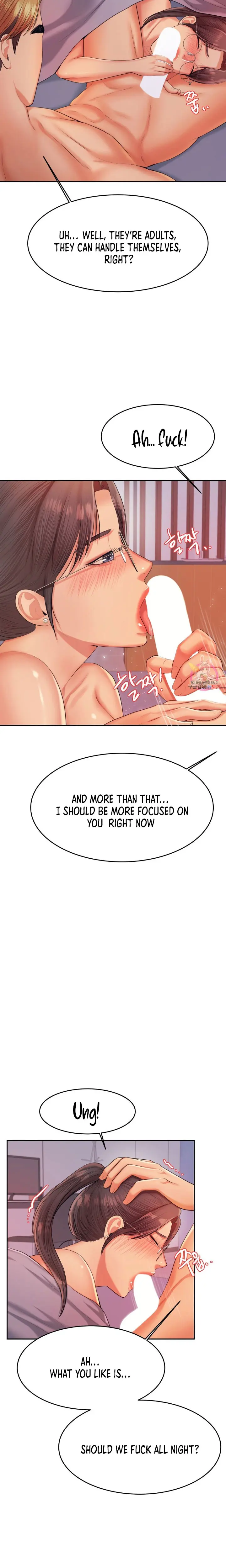 Teacher Lesson Episode 17 - Page 7