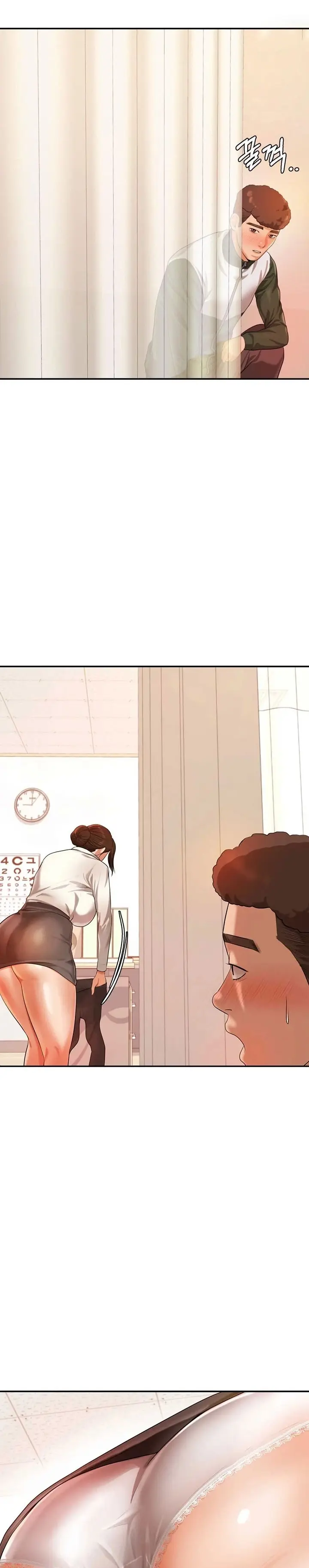 Teacher Lesson Episode 3 - Page 1