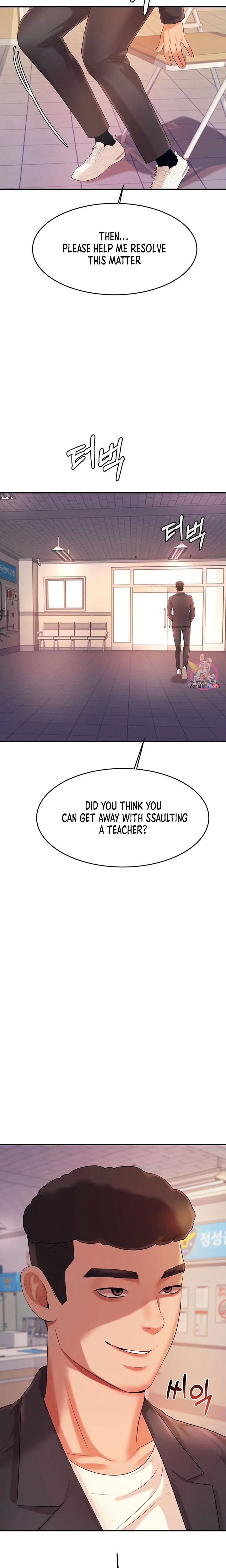 Teacher Lesson Episode 5 - Page 28