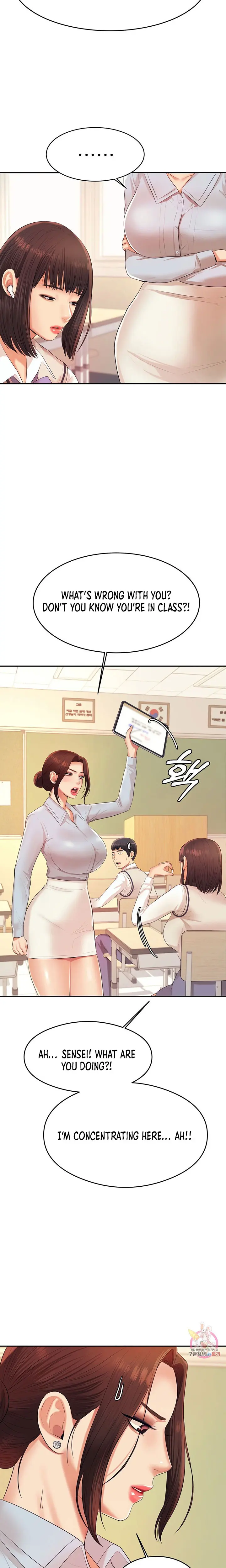 Teacher Lesson Episode 6 - Page 10