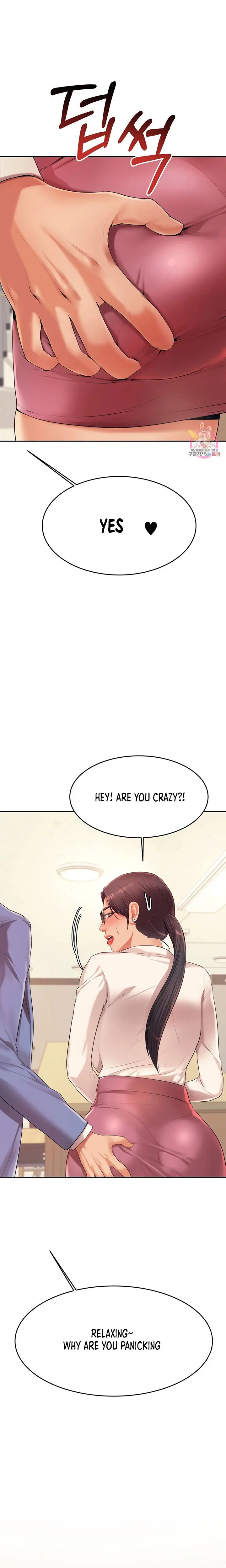 Teacher Lesson Episode 6 - Page 16