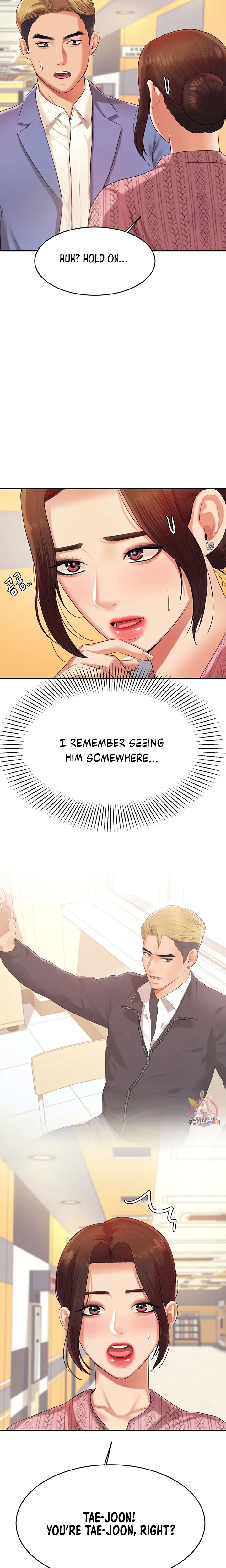 Teacher Lesson Episode 7 - Page 5