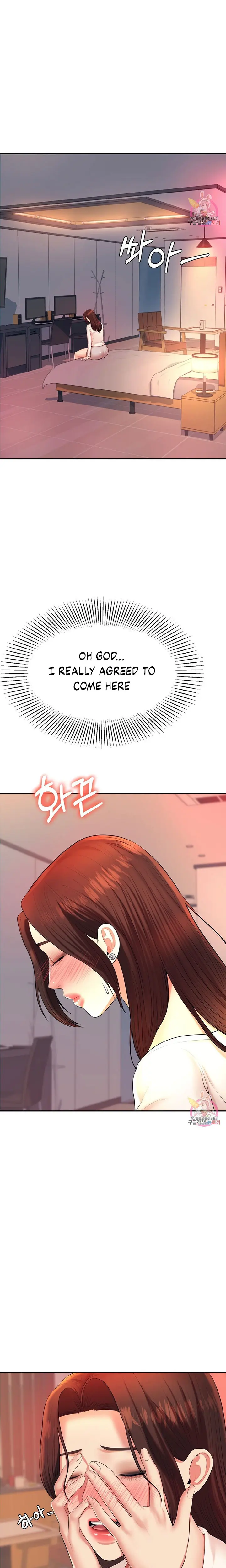 Teacher Lesson Episode 8 - Page 6