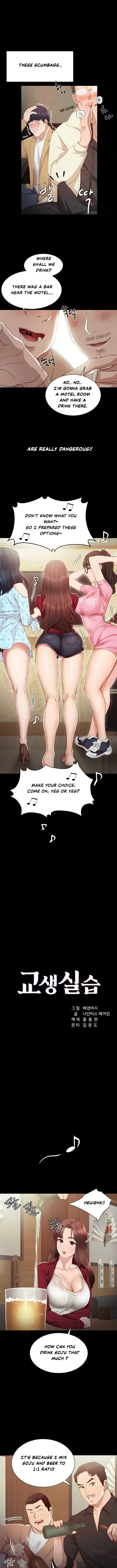 Teacher Training Episode 3 - Page 1