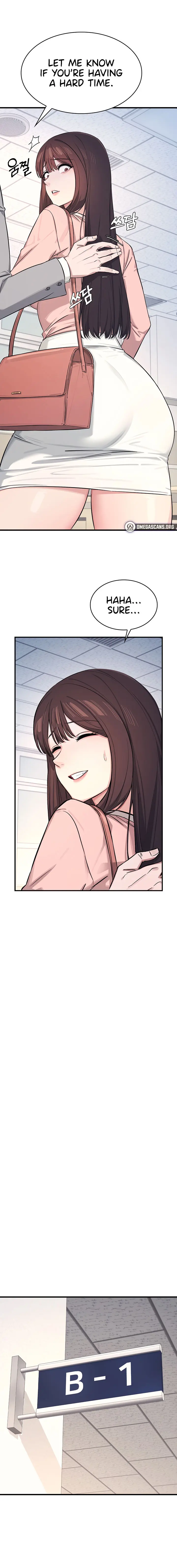 Teacher Yunji Episode 1 - Page 17