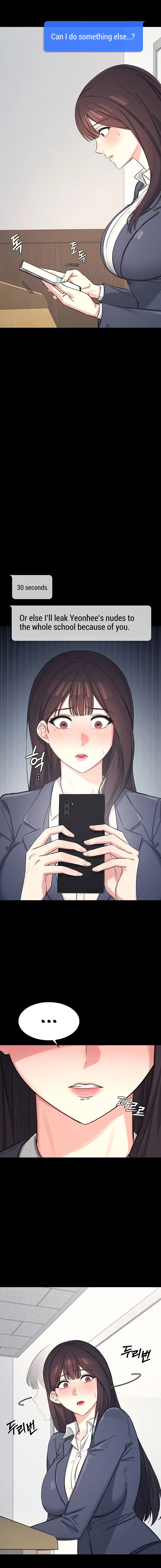 Teacher Yunji Episode 1 - Page 4