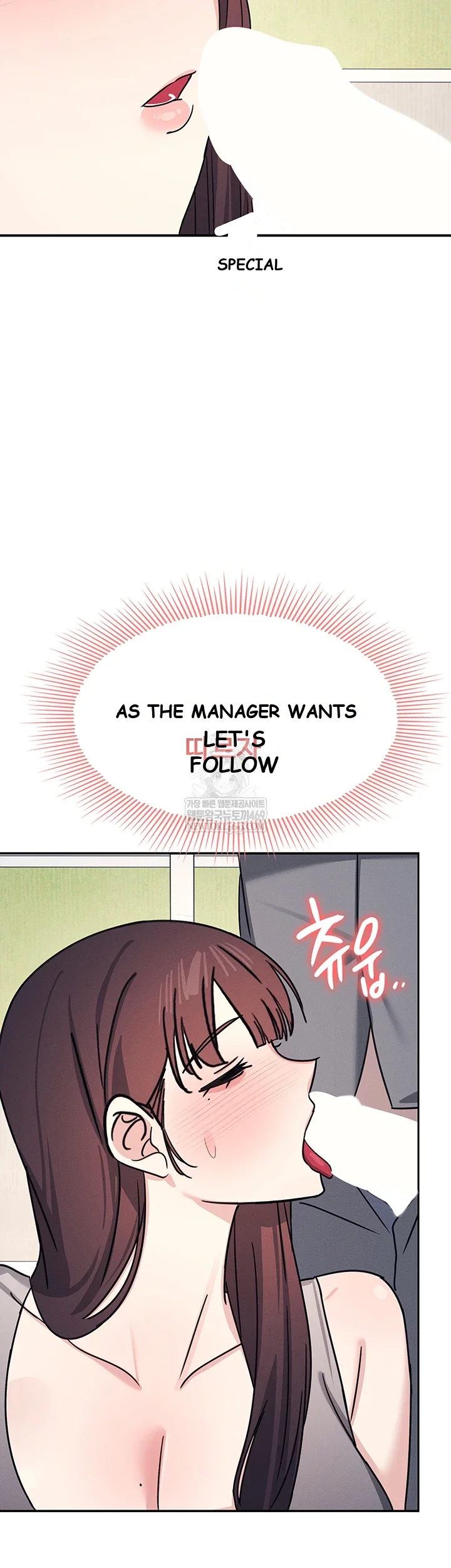 Teacher Yunji Episode 39 - Page 18