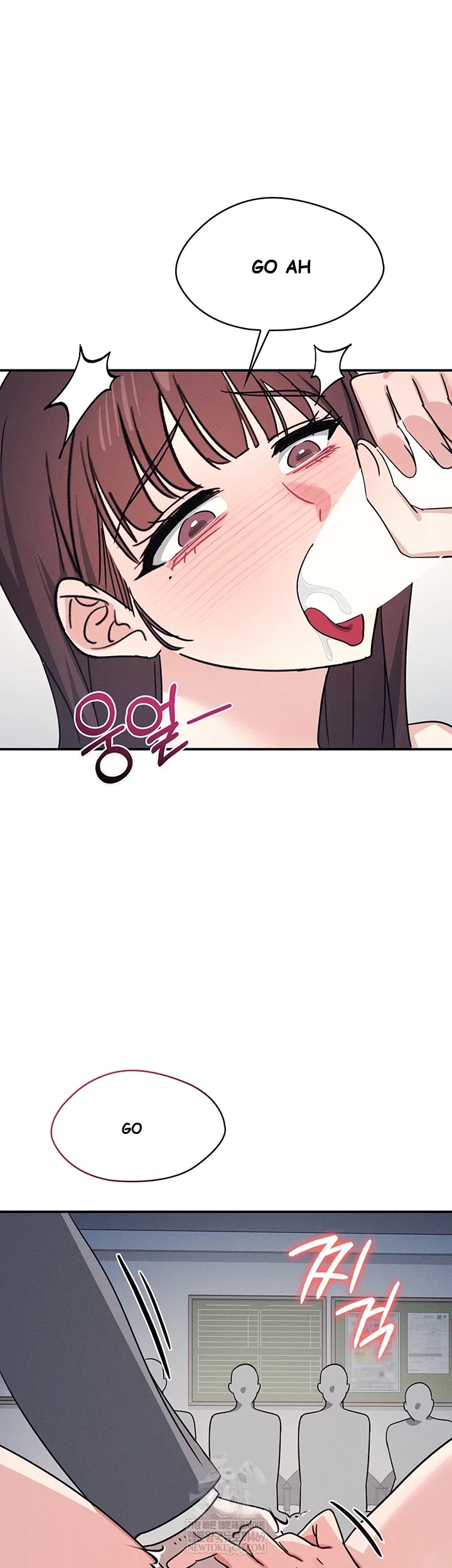 Teacher Yunji Episode 39 - Page 32