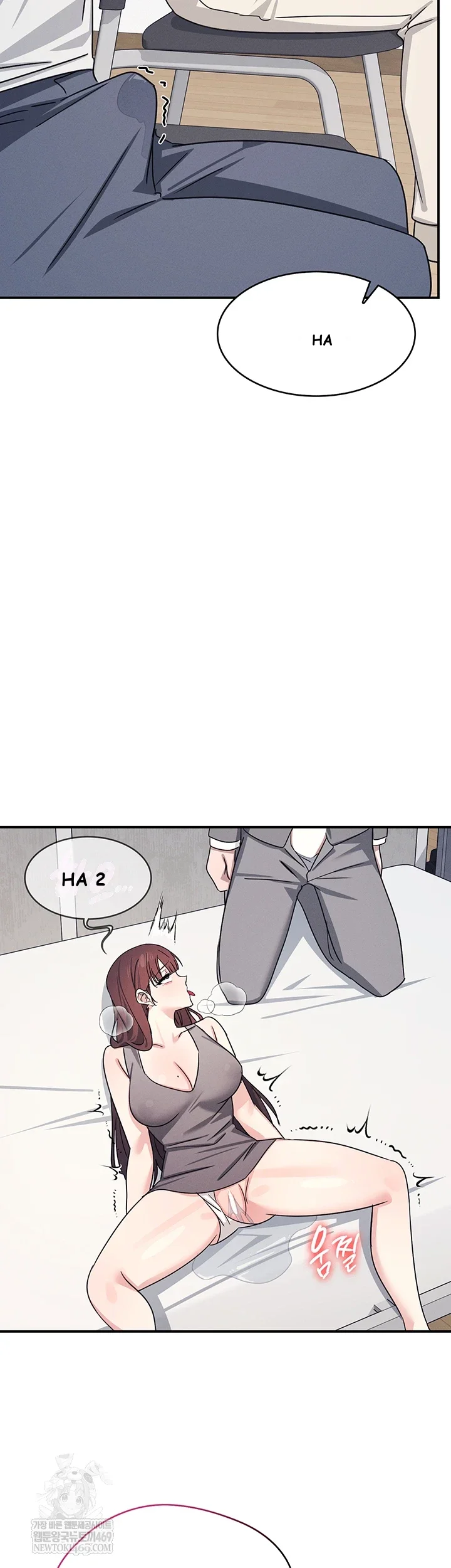 Teacher Yunji Episode 39 - Page 35