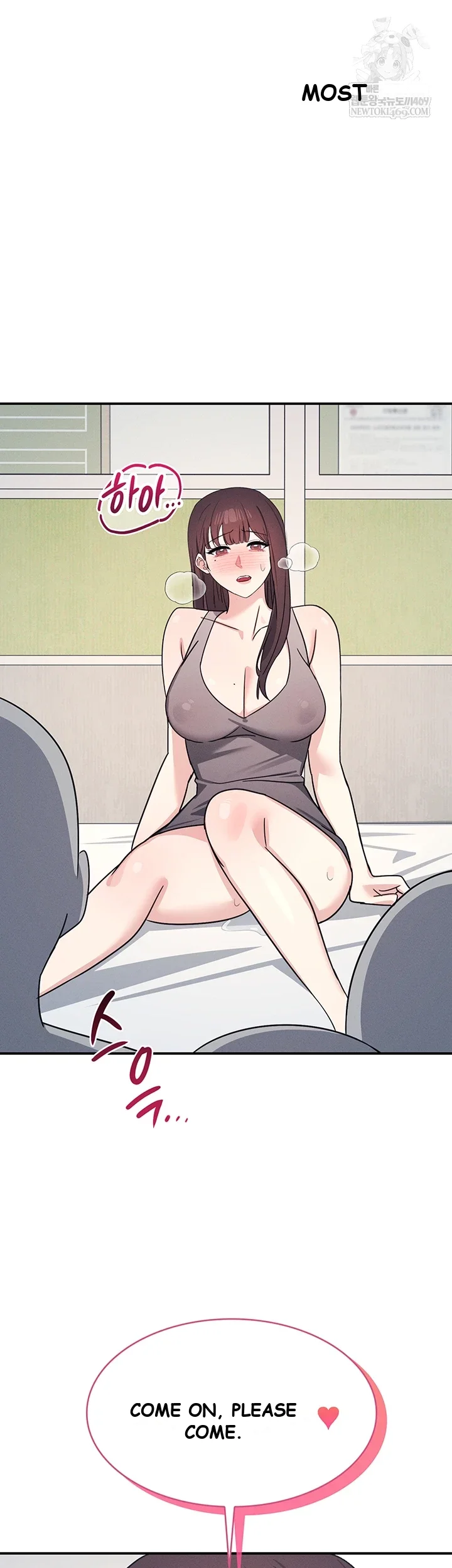 Teacher Yunji Episode 39 - Page 39
