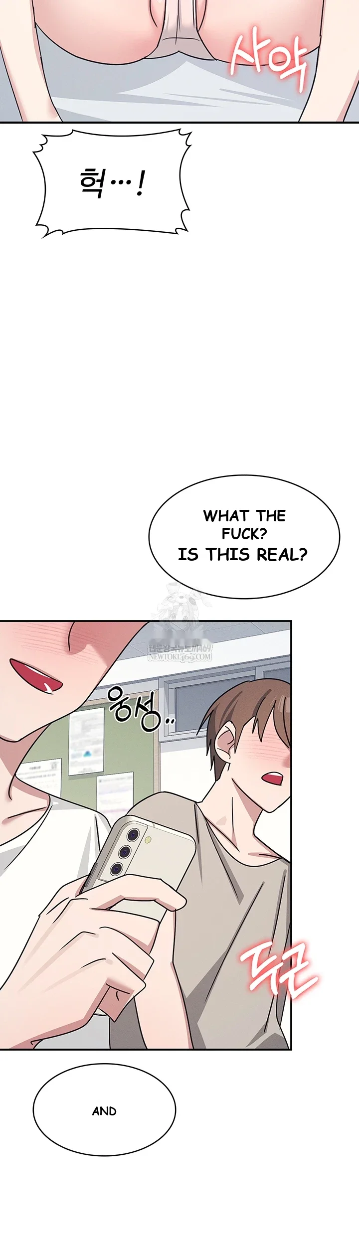 Teacher Yunji Episode 39 - Page 4