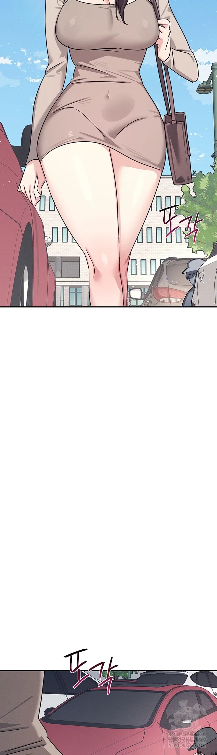 Teacher Yunji Episode 39 - Page 44