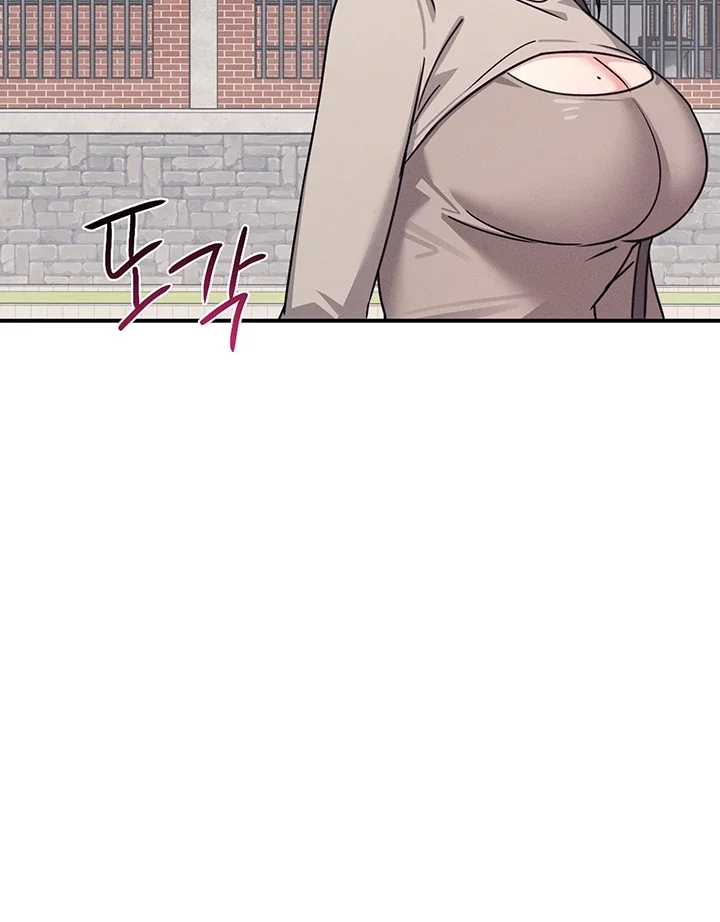 Teacher Yunji Episode 39 - Page 47