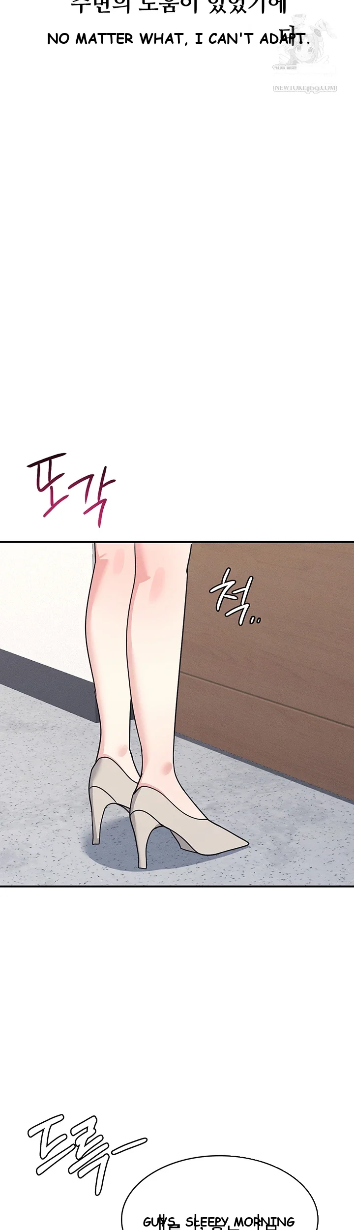 Teacher Yunji Episode 39 - Page 50