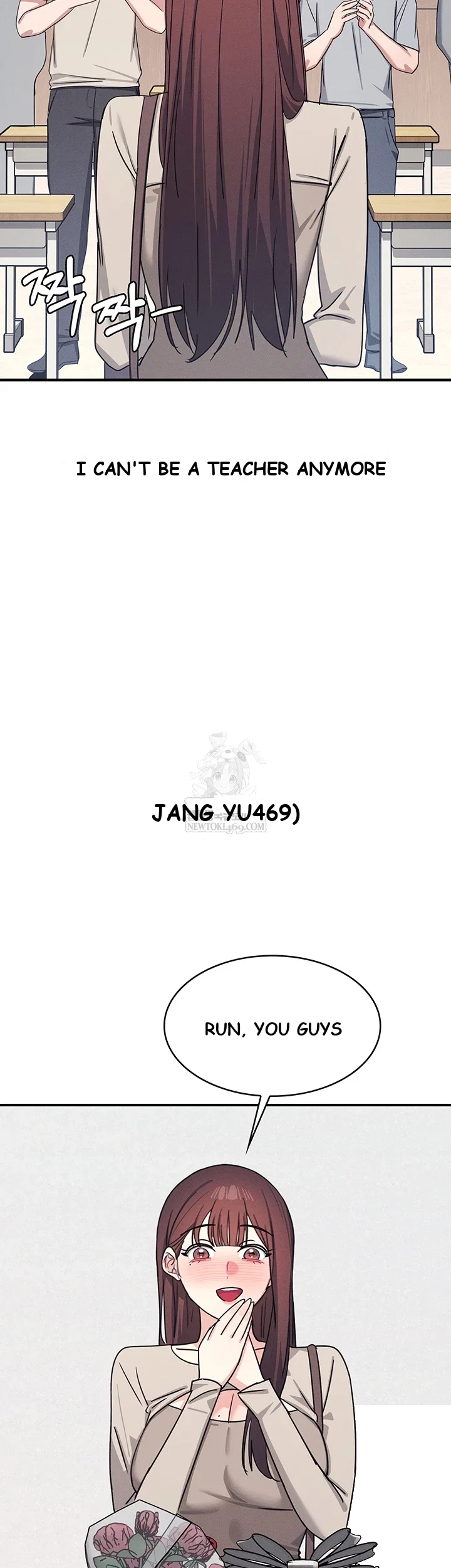 Teacher Yunji Episode 39 - Page 52