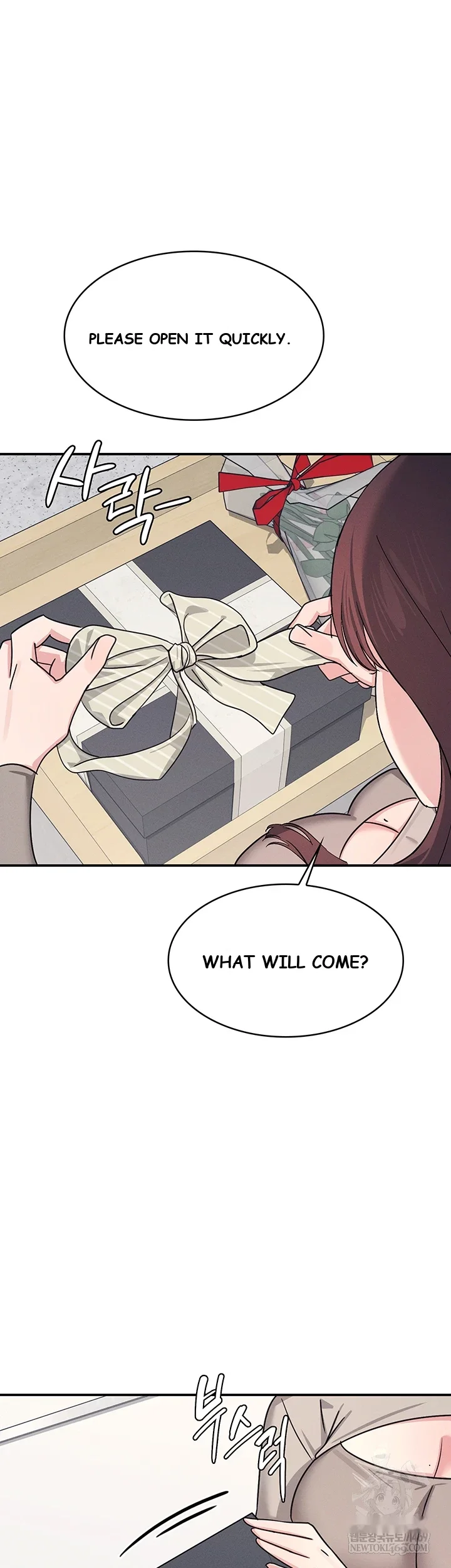Teacher Yunji Episode 39 - Page 54