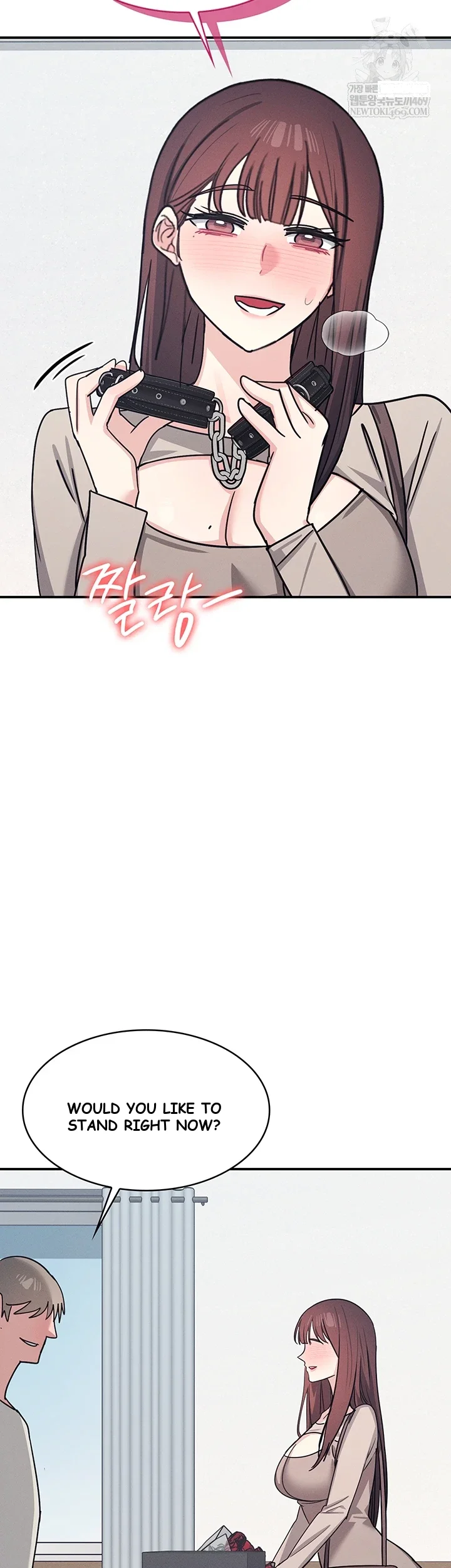 Teacher Yunji Episode 39 - Page 57