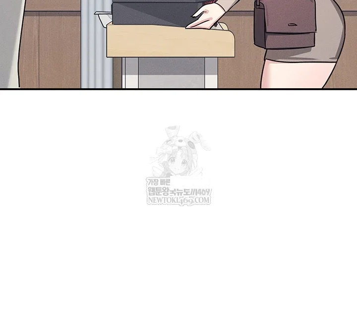 Teacher Yunji Episode 39 - Page 58