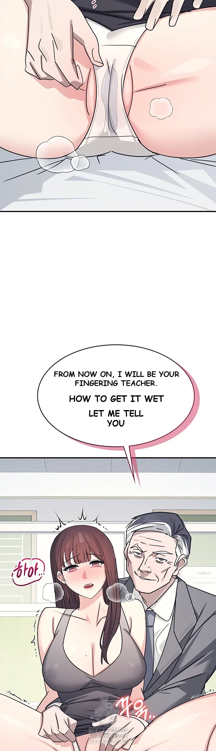 Teacher Yunji Episode 39 - Page 6