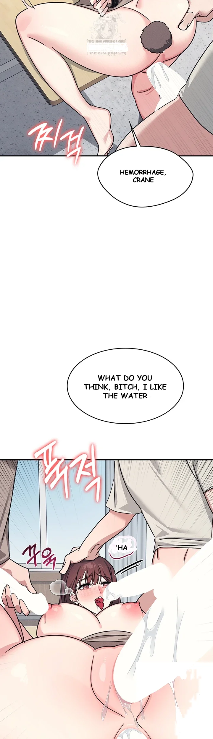 Teacher Yunji Episode 39 - Page 62