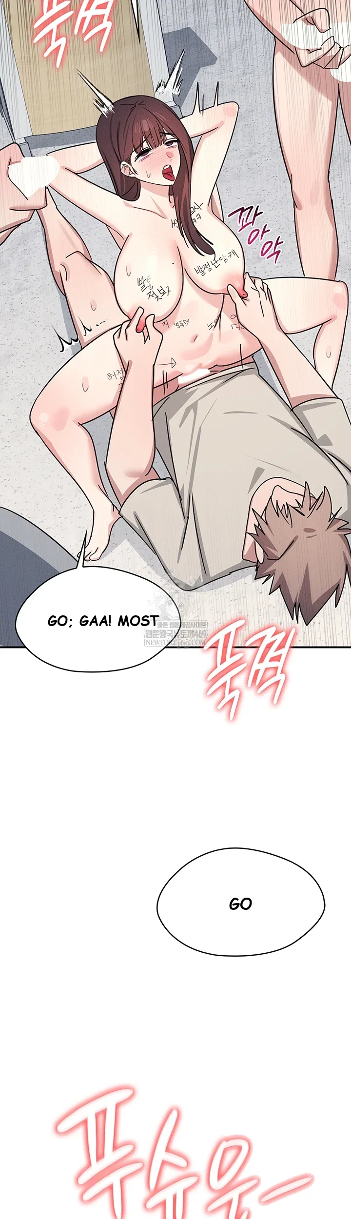 Teacher Yunji Episode 39 - Page 67