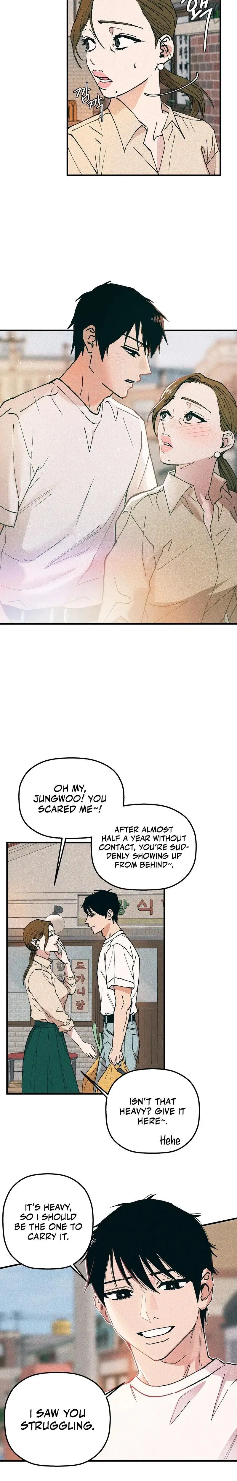 Teacher's Grace Episode 1 - Page 3