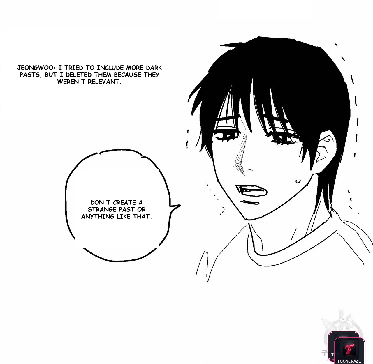 Teacher's Grace Episode 13 - Page 10