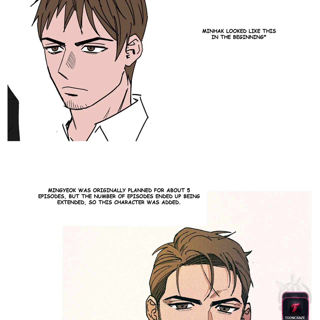 Teacher's Grace Episode 13 - Page 18