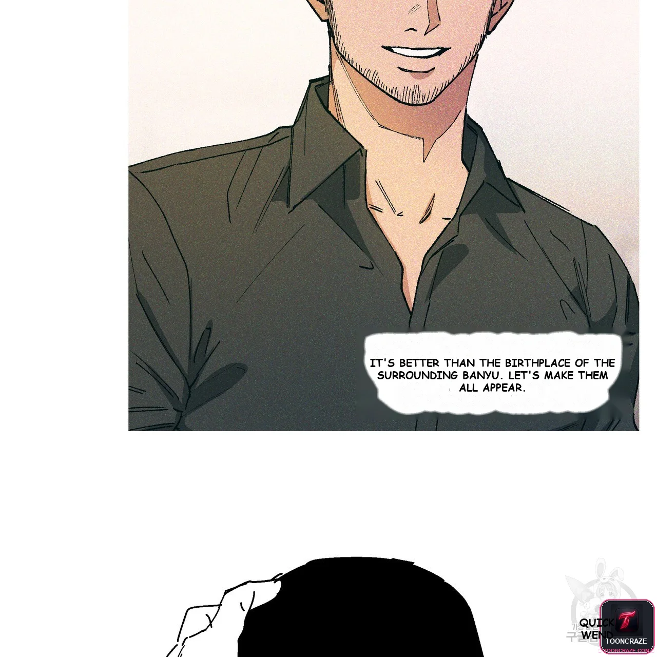 Teacher's Grace Episode 13 - Page 19