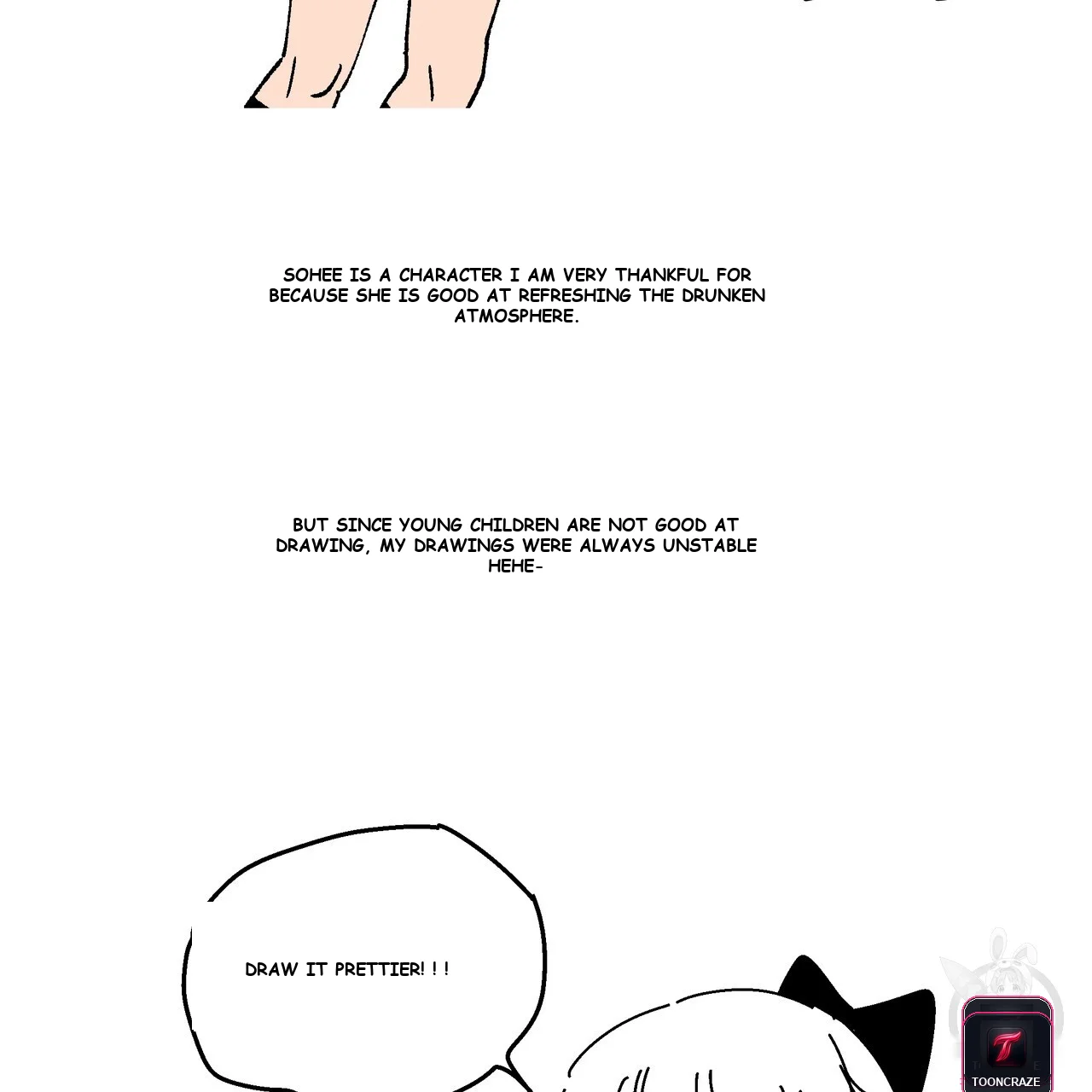 Teacher's Grace Episode 13 - Page 23
